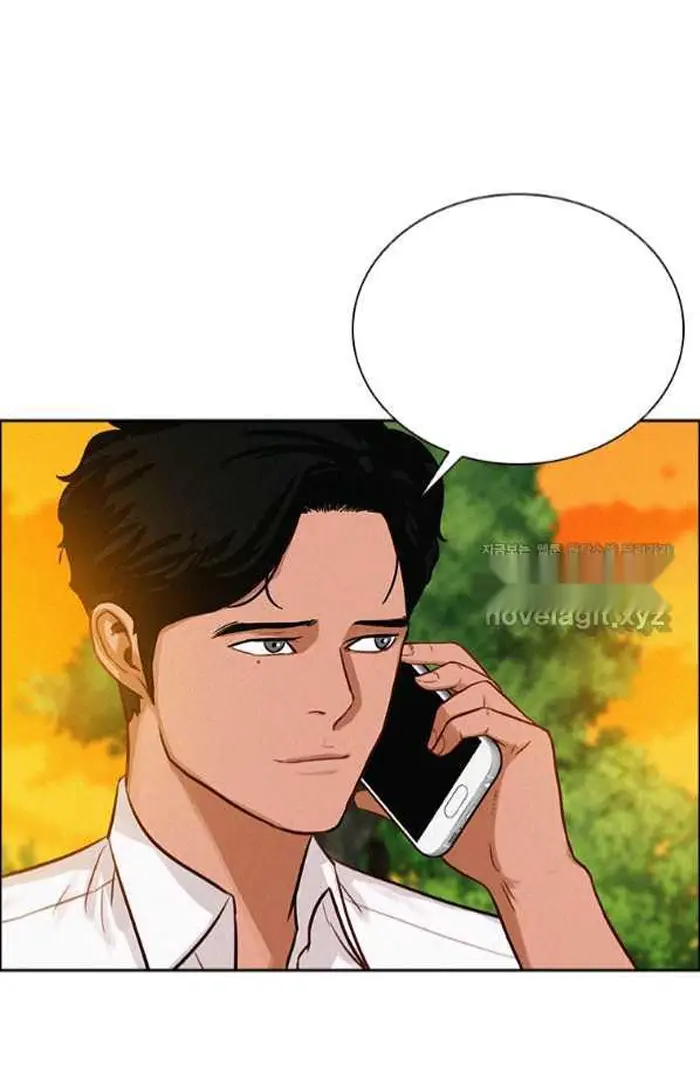 Read Lord of Money Ar Manga Online