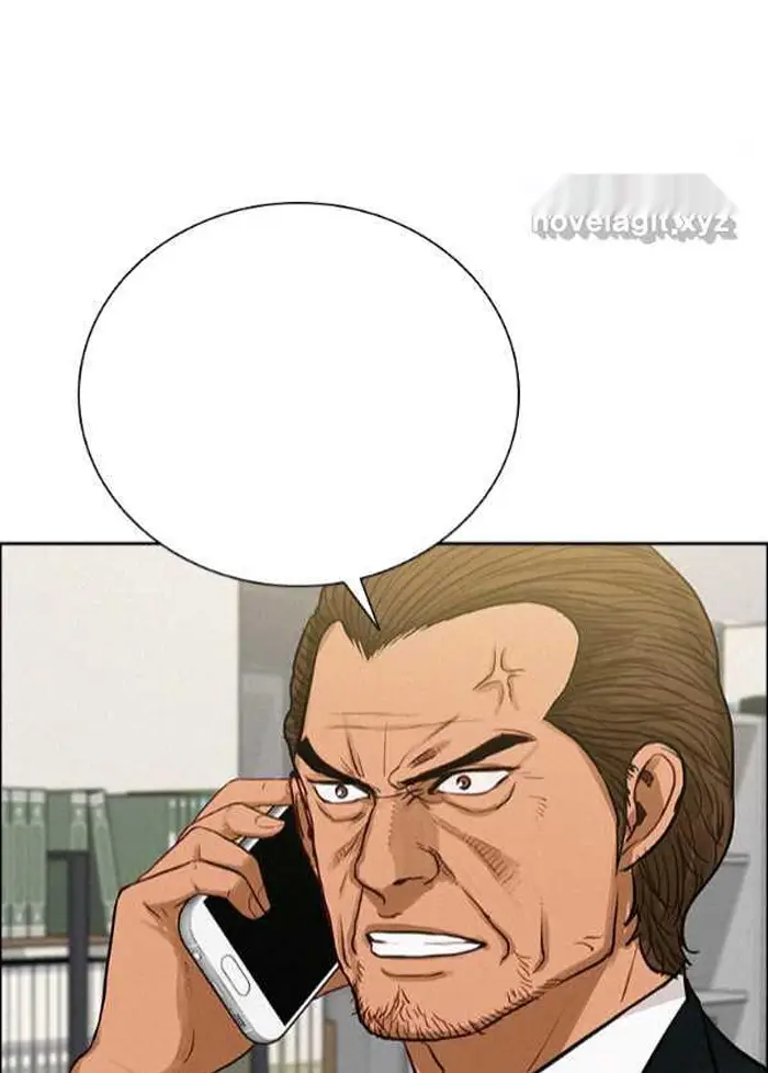 Read Lord of Money Ar Manga Online