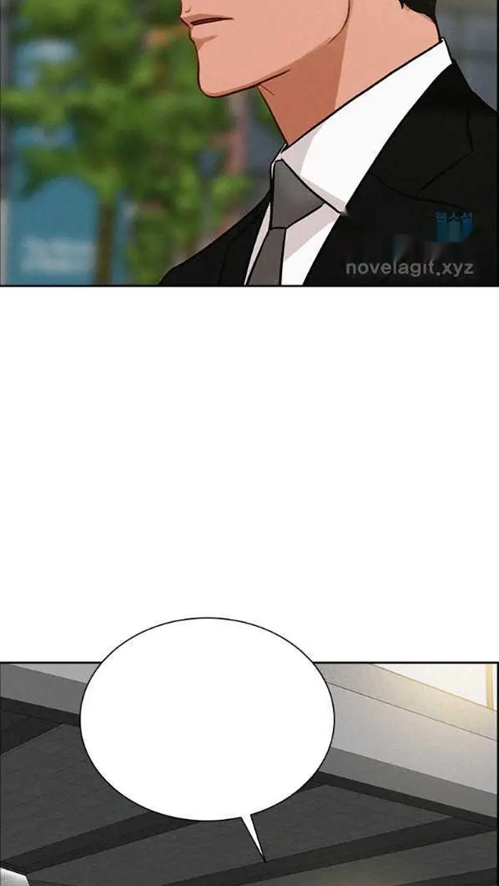 Read Lord of Money Ar Manga Online