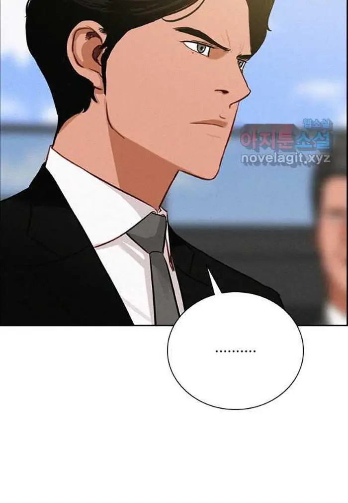 Read Lord of Money Ar Manga Online