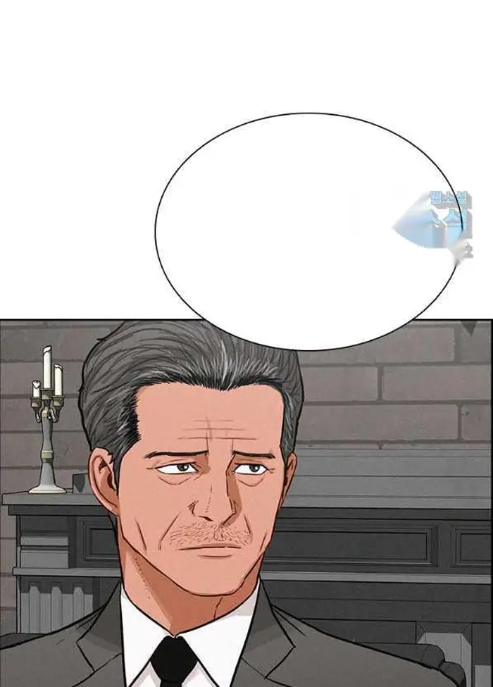 Read Lord of Money Ar Manga Online