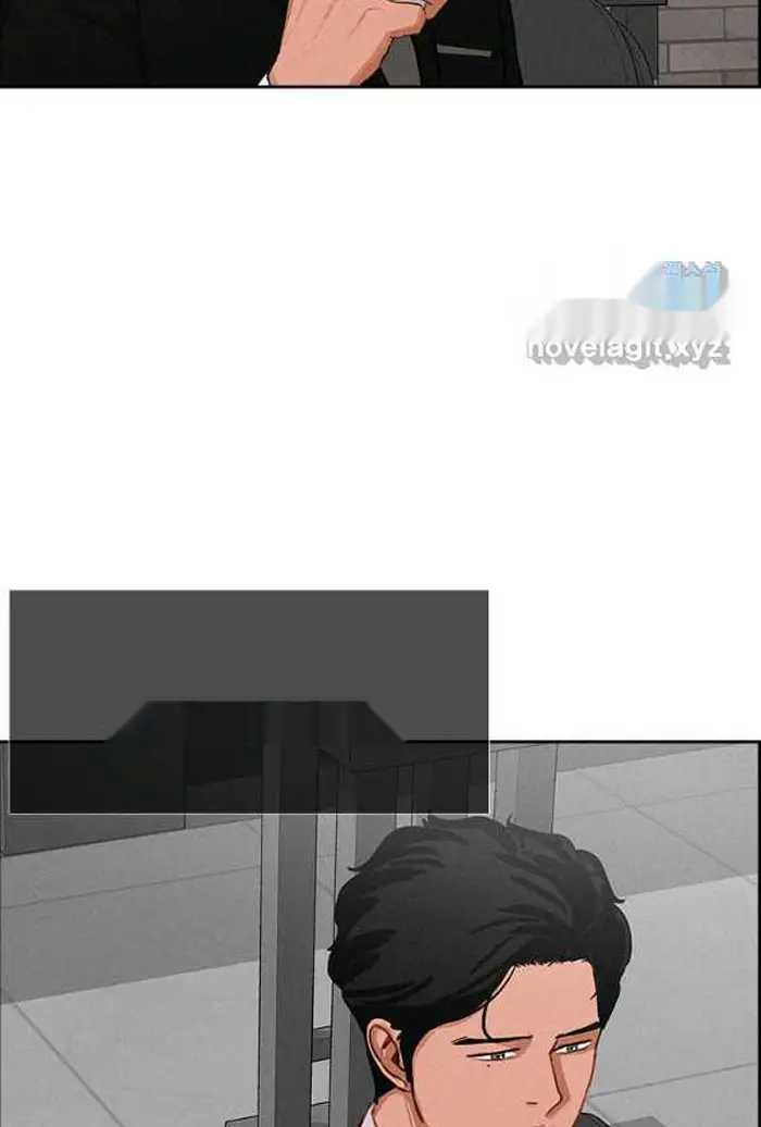 Read Lord of Money Ar Manga Online