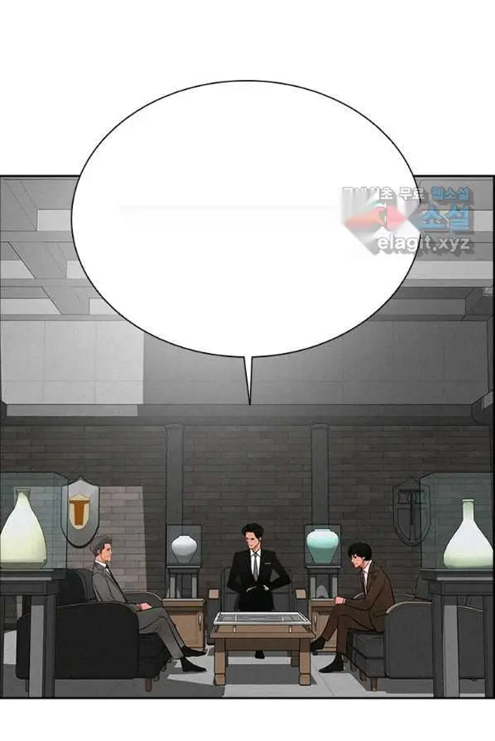 Read Lord of Money Ar Manga Online