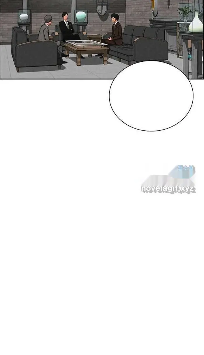 Read Lord of Money Ar Manga Online