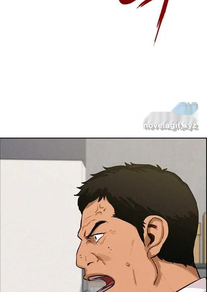 Read Lord of Money Ar Manga Online
