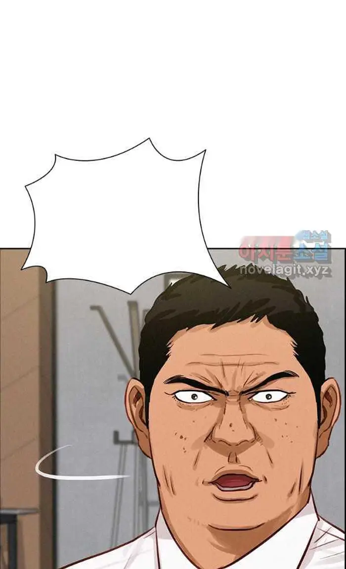 Read Lord of Money Ar Manga Online
