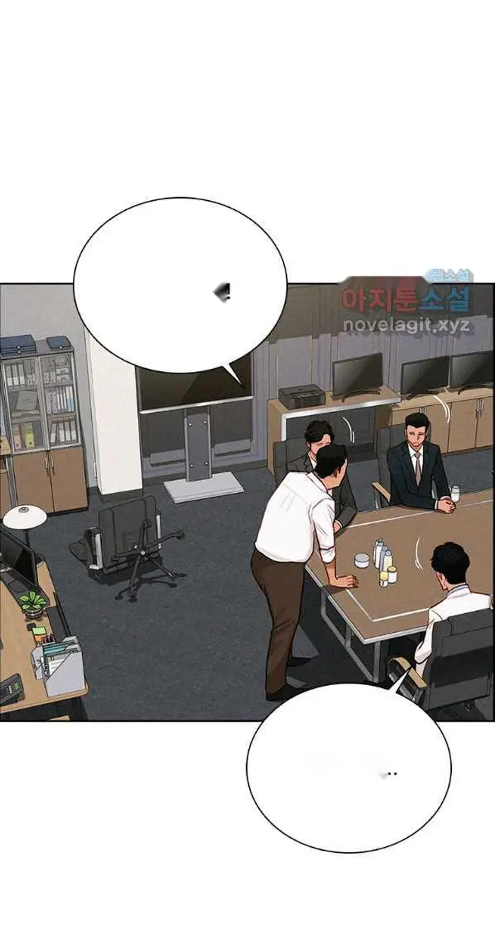 Read Lord of Money Ar Manga Online