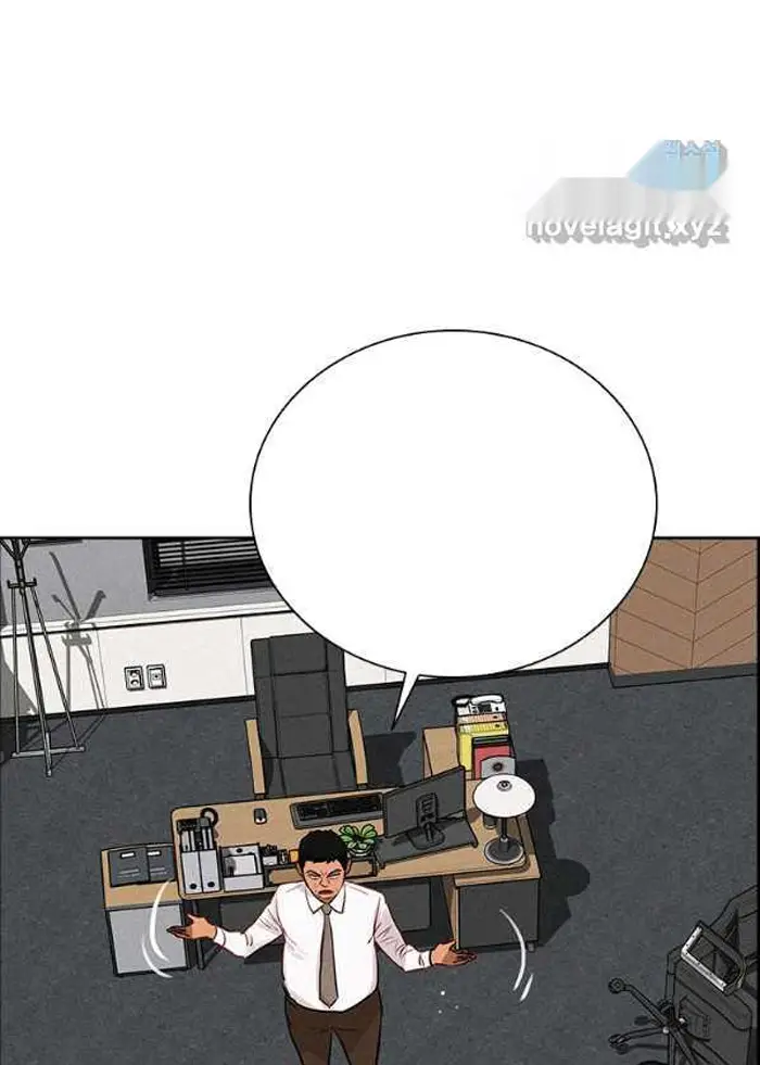 Read Lord of Money Ar Manga Online