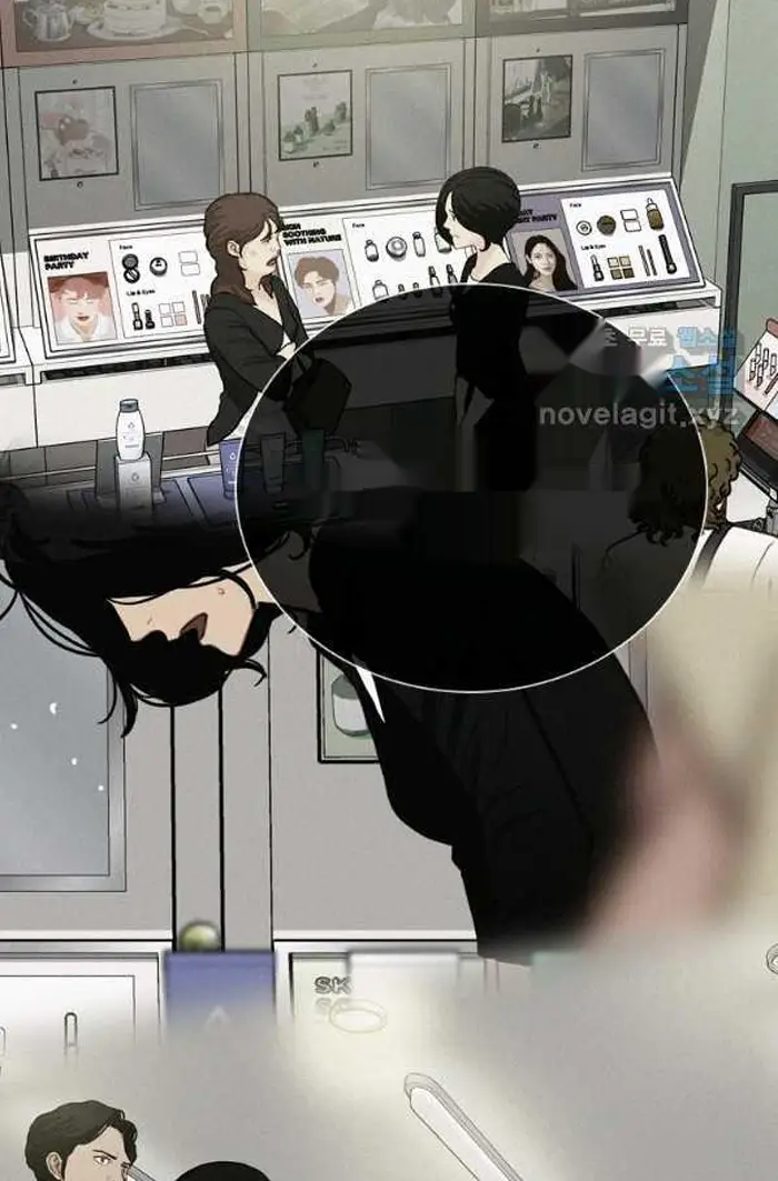 Read Lord of Money Ar Manga Online