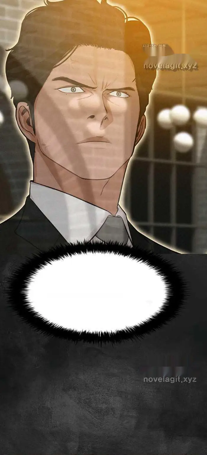 Read Lord of Money Ar Manga Online