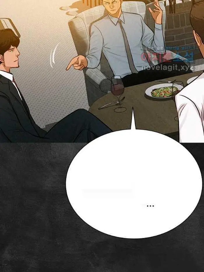 Read Lord of Money Ar Manga Online