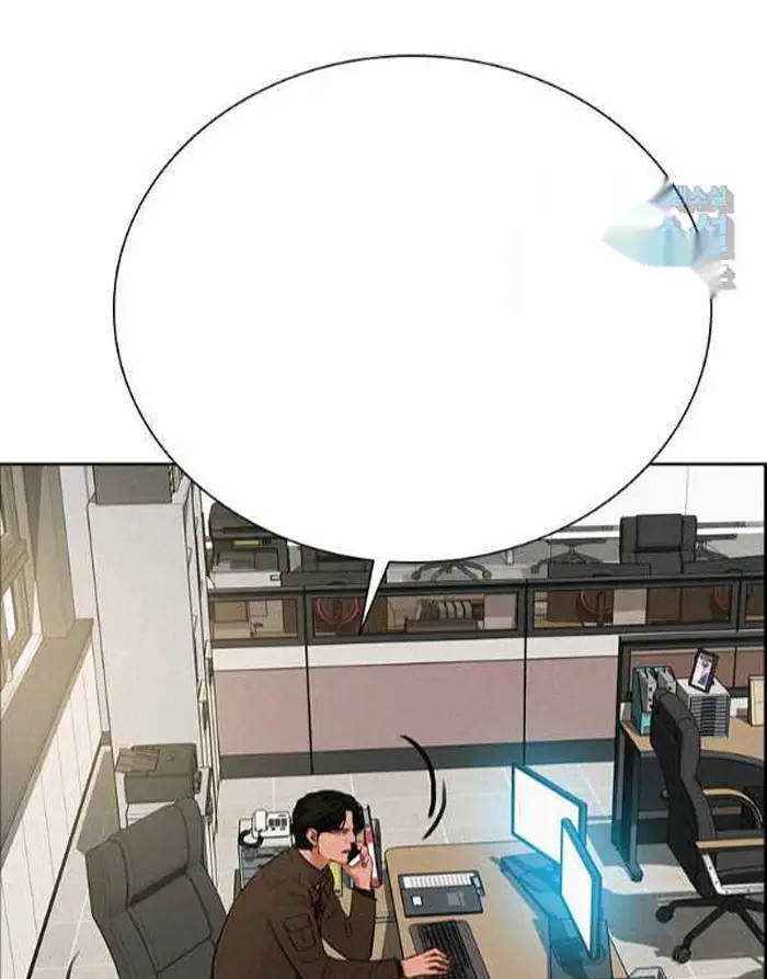 Read Lord of Money Ar Manga Online