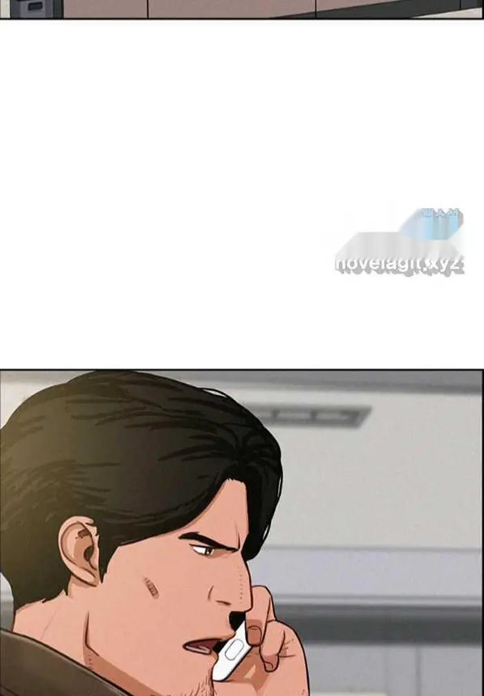 Read Lord of Money Ar Manga Online