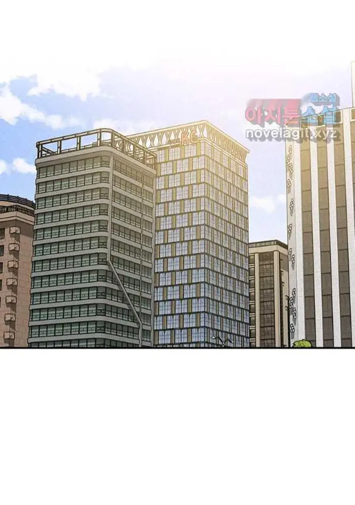 Read Lord of Money Ar Manga Online