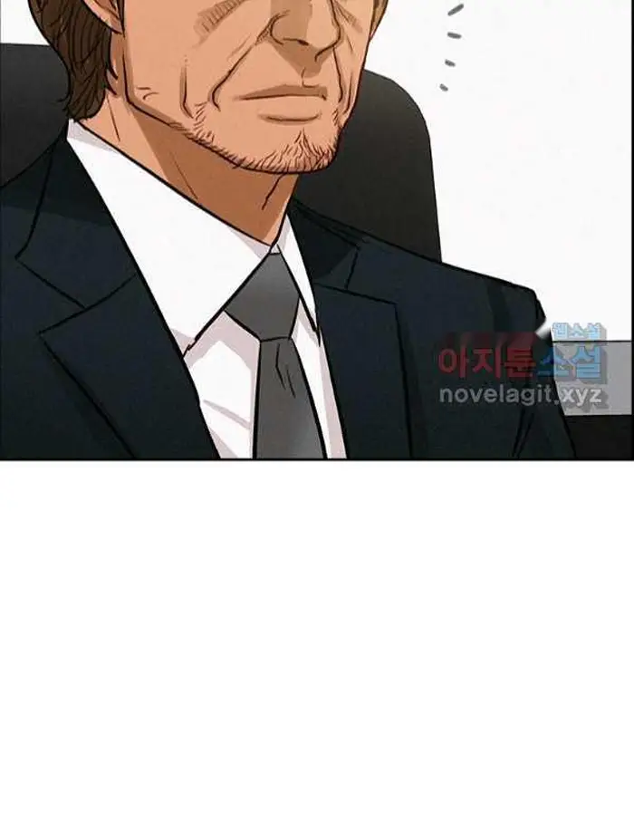 Read Lord of Money Ar Manga Online