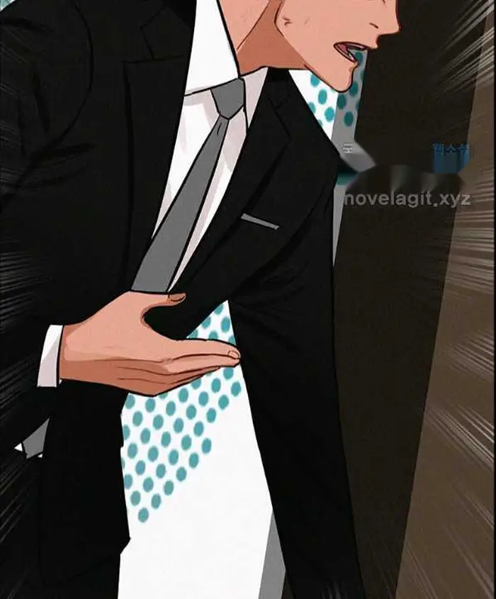 Read Lord of Money Ar Manga Online