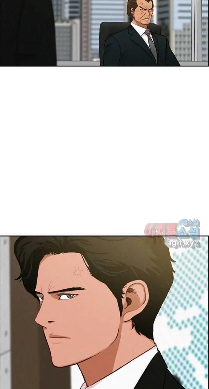 Read Lord of Money Ar Manga Online