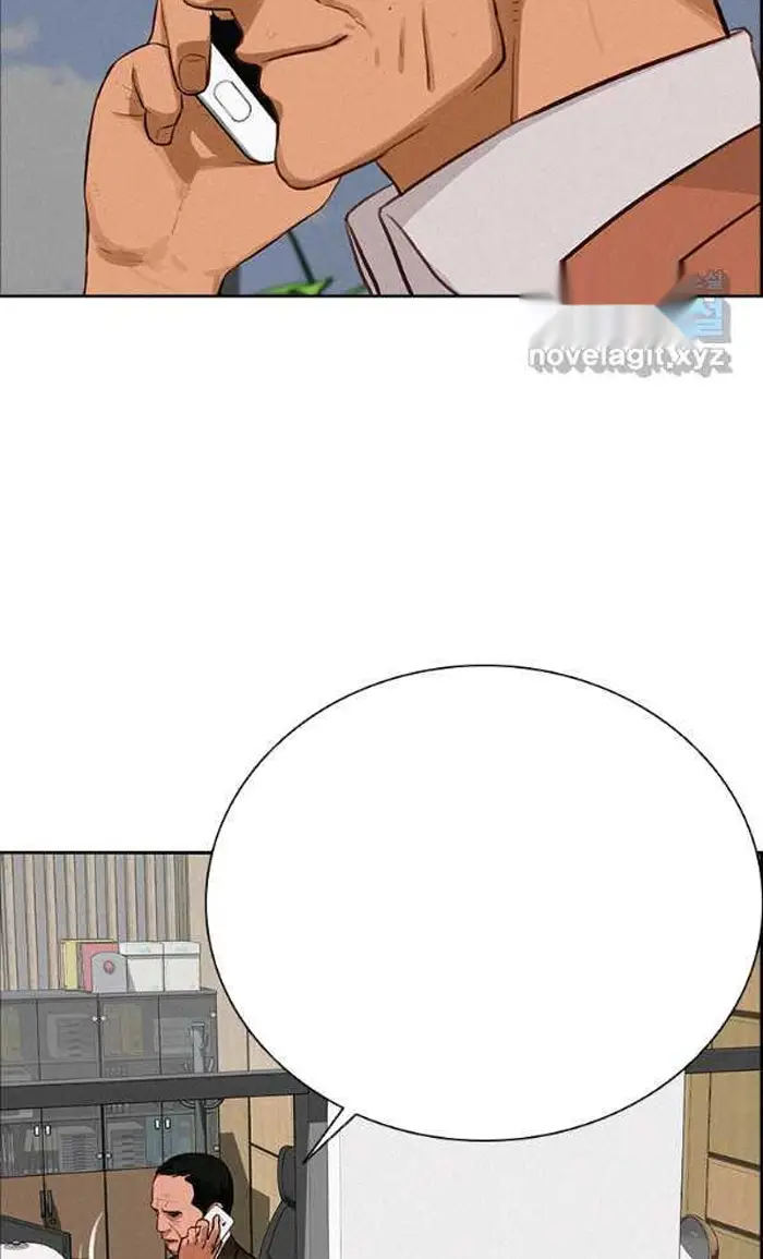 Read Lord of Money Ar Manga Online