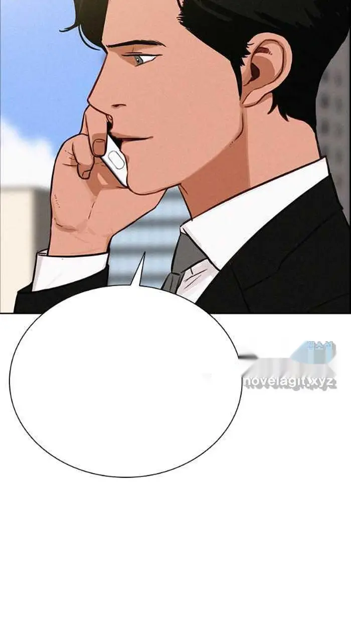 Read Lord of Money Ar Manga Online