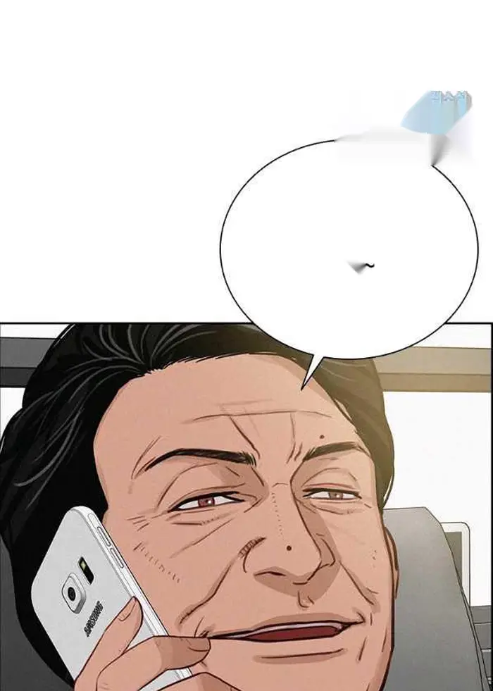 Read Lord of Money Ar Manga Online