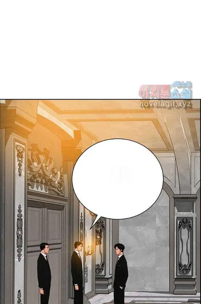 Read Lord of Money Ar Manga Online