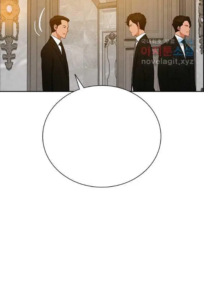 Read Lord of Money Ar Manga Online