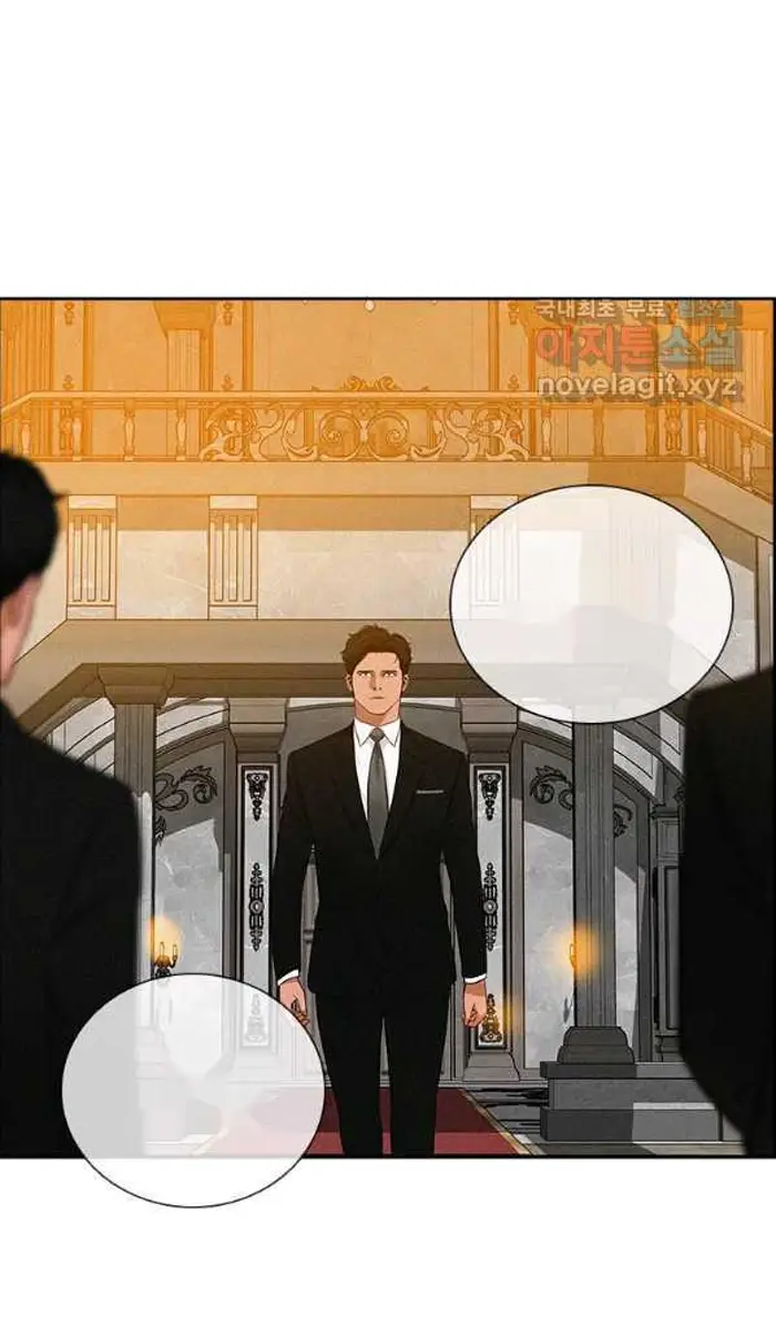 Read Lord of Money Ar Manga Online