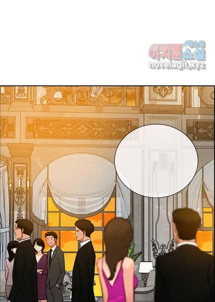 Read Lord of Money Ar Manga Online