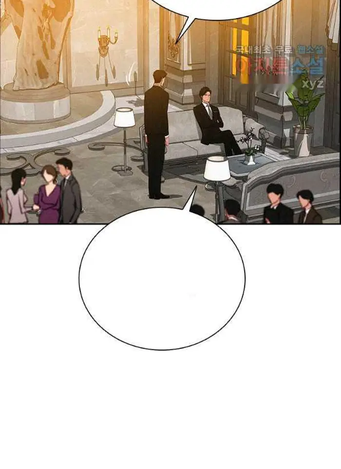 Read Lord of Money Ar Manga Online