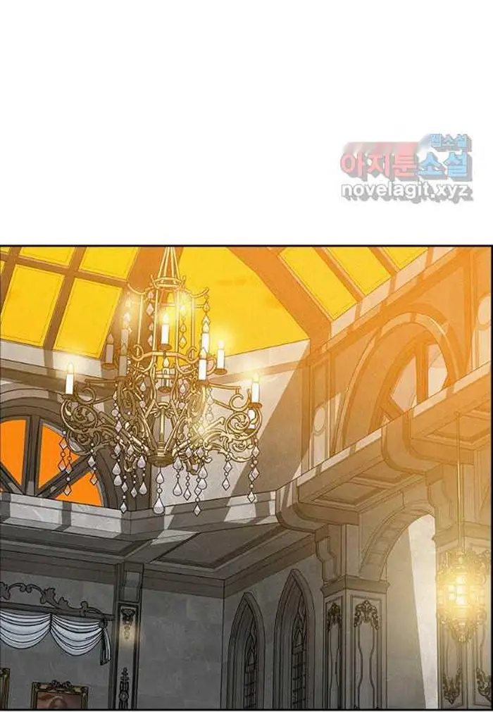 Read Lord of Money Ar Manga Online