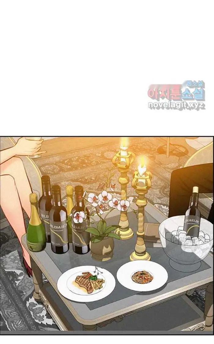 Read Lord of Money Ar Manga Online