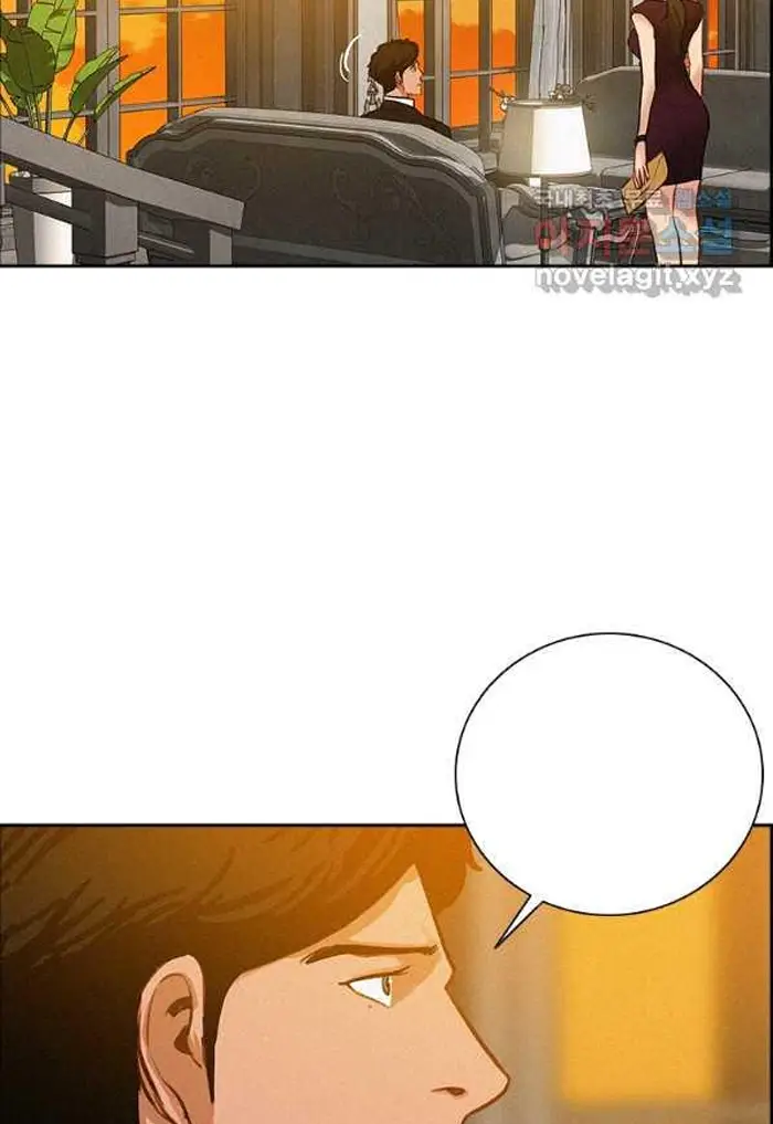 Read Lord of Money Ar Manga Online