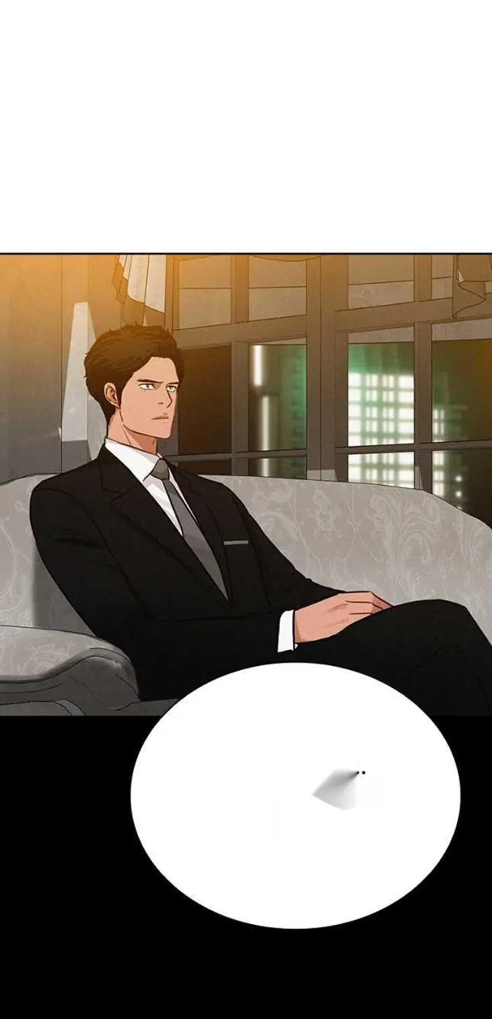 Read Lord of Money Ar Manga Online