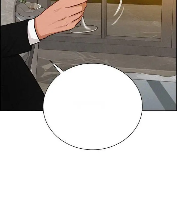 Read Lord of Money Ar Manga Online
