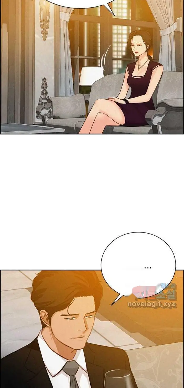Read Lord of Money Ar Manga Online