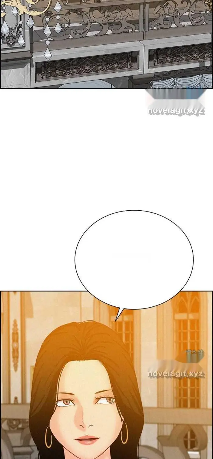 Read Lord of Money Ar Manga Online
