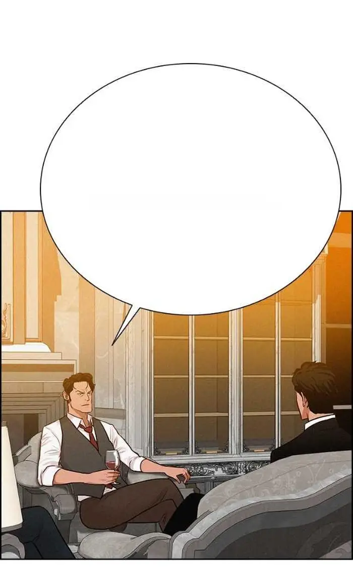 Read Lord of Money Ar Manga Online