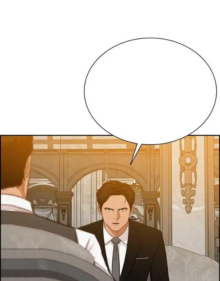 Read Lord of Money Ar Manga Online