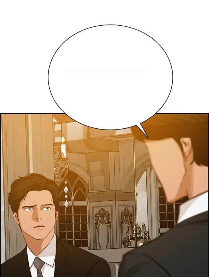 Read Lord of Money Ar Manga Online