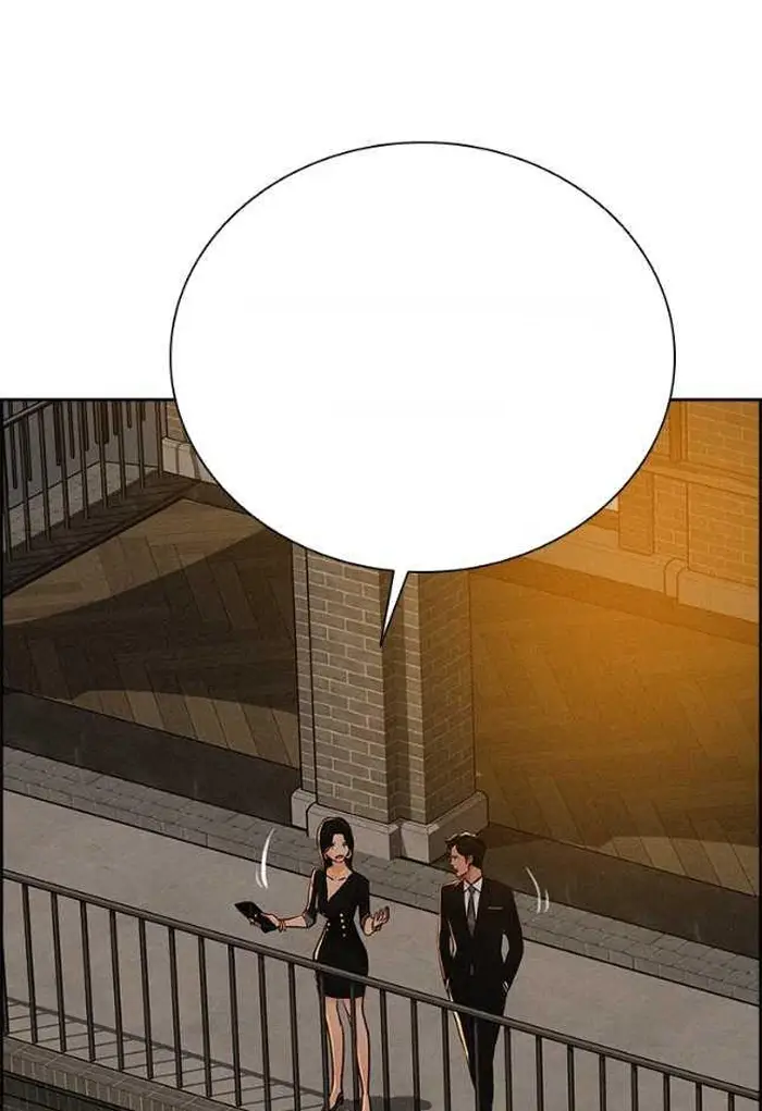 Read Lord of Money Ar Manga Online