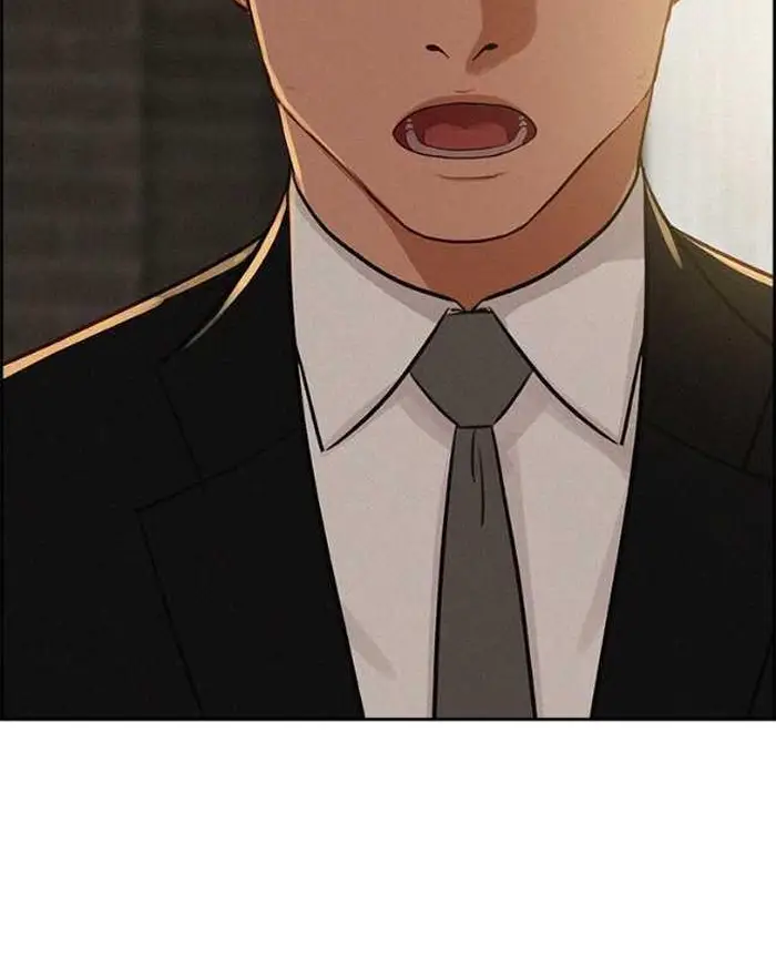 Read Lord of Money Ar Manga Online