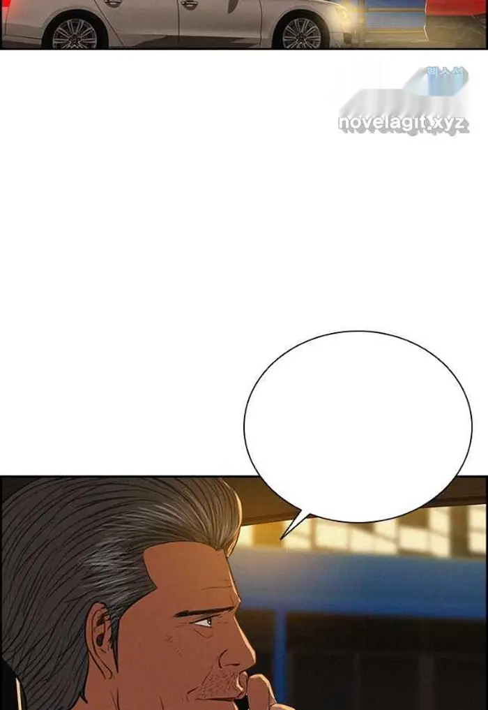 Read Lord of Money Ar Manga Online