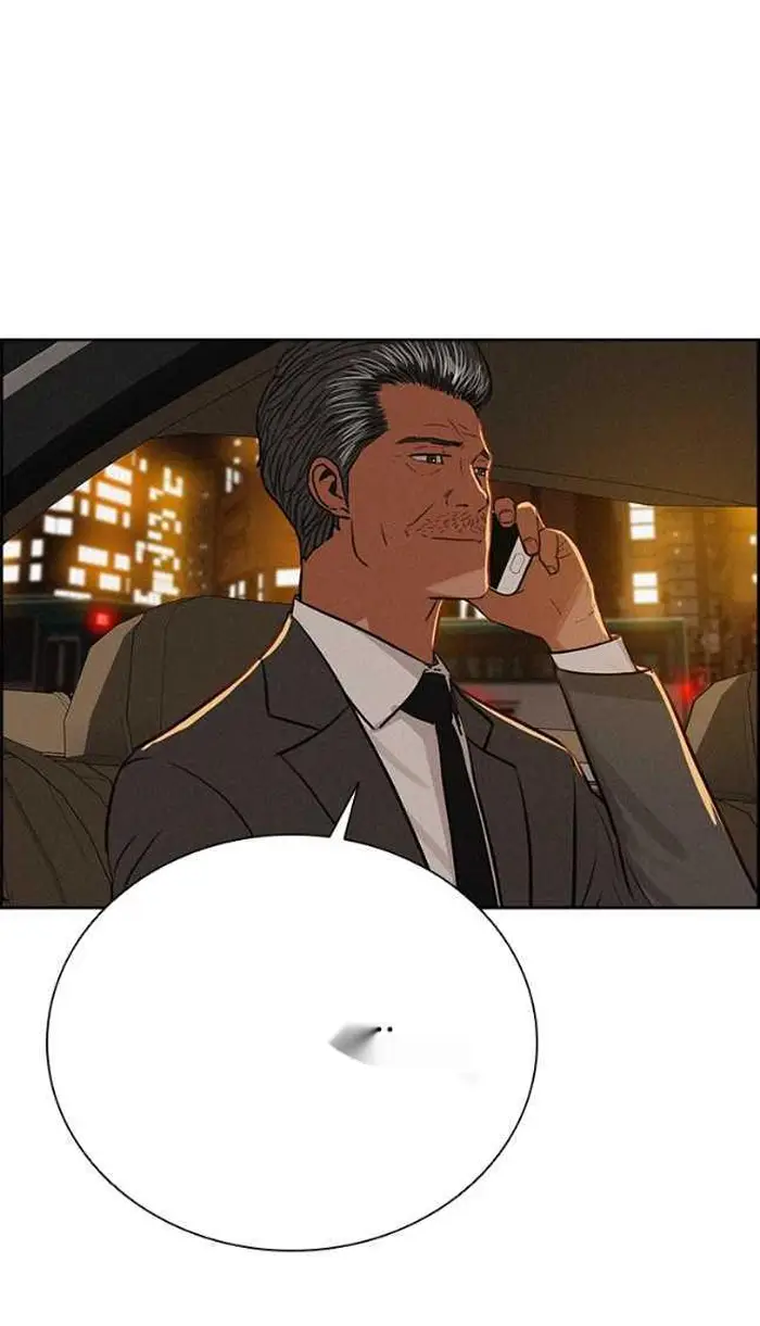 Read Lord of Money Ar Manga Online