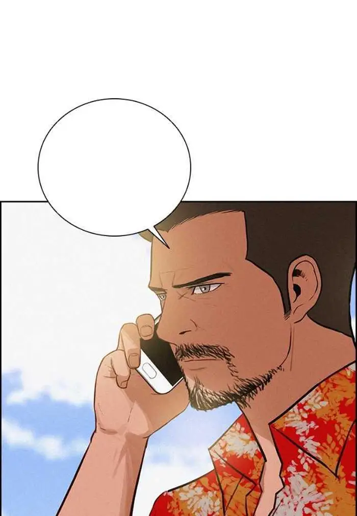 Read Lord of Money Ar Manga Online