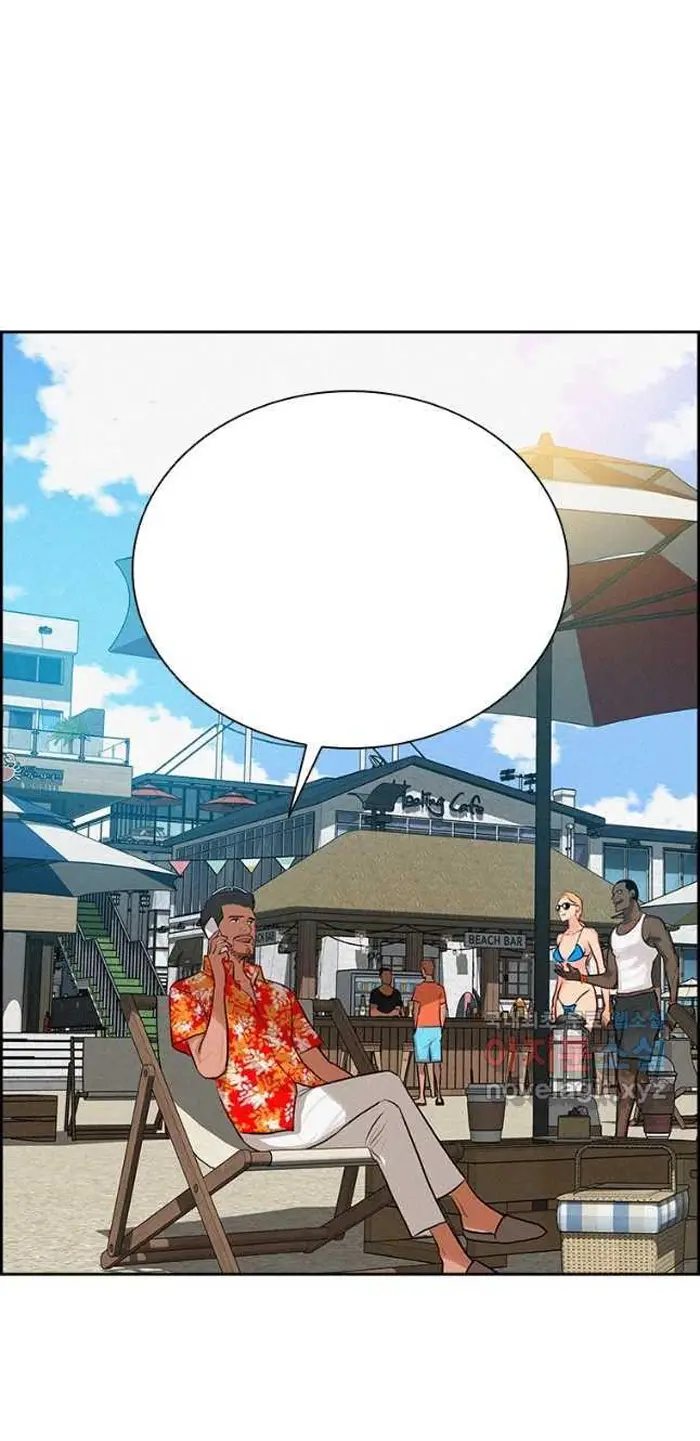 Read Lord of Money Ar Manga Online
