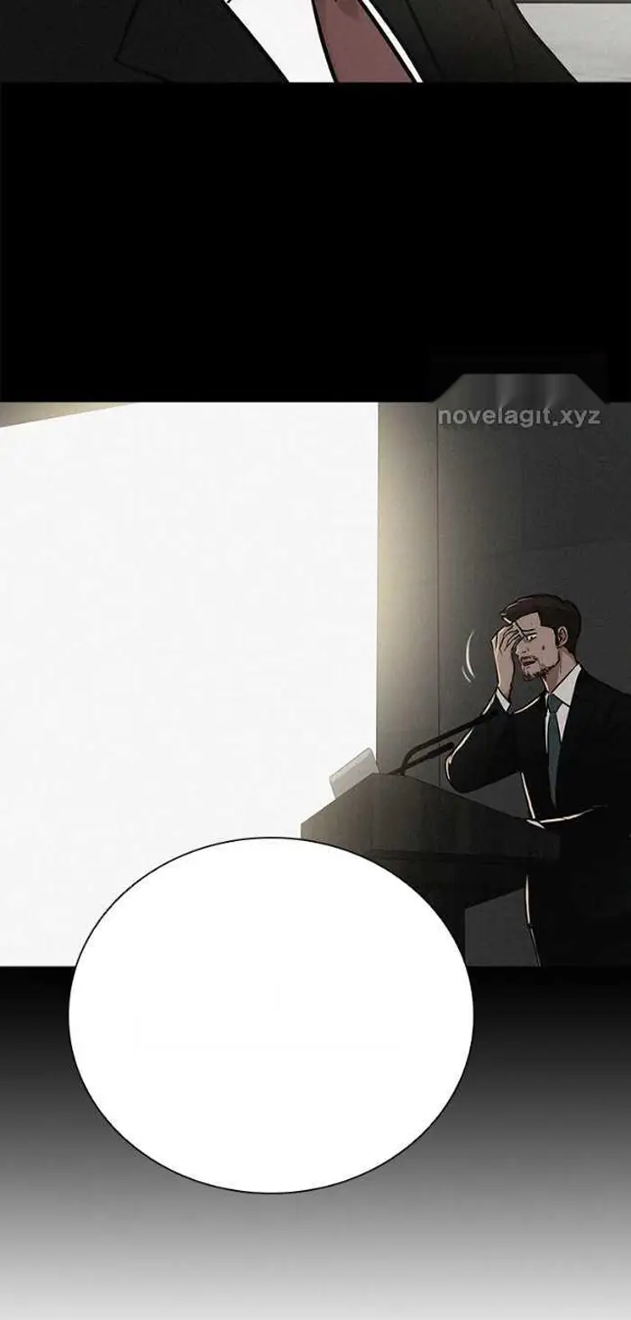 Read Lord of Money Ar Manga Online