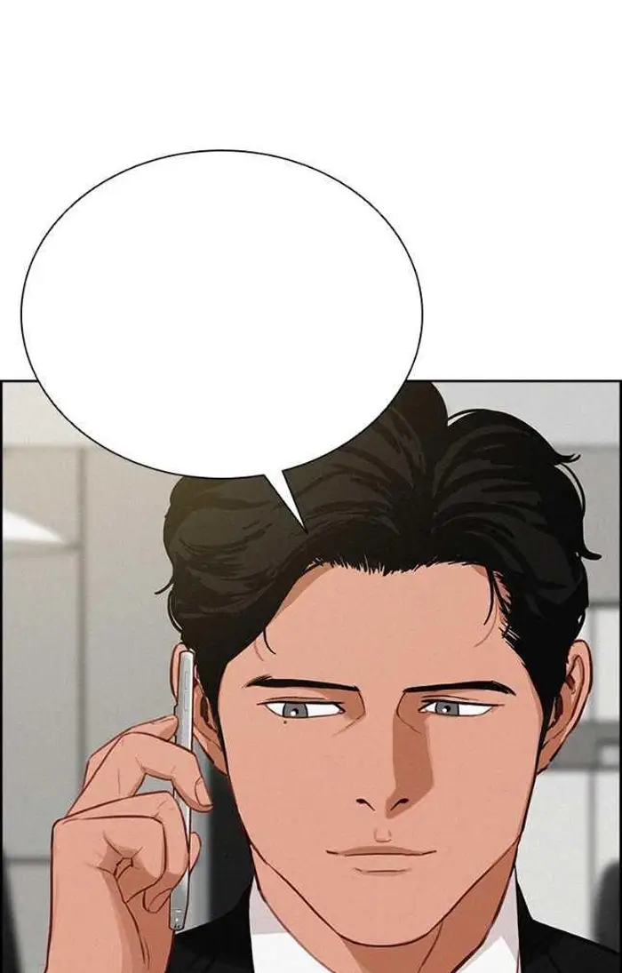 Read Lord of Money Ar Manga Online