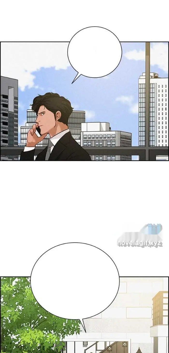Read Lord of Money Ar Manga Online