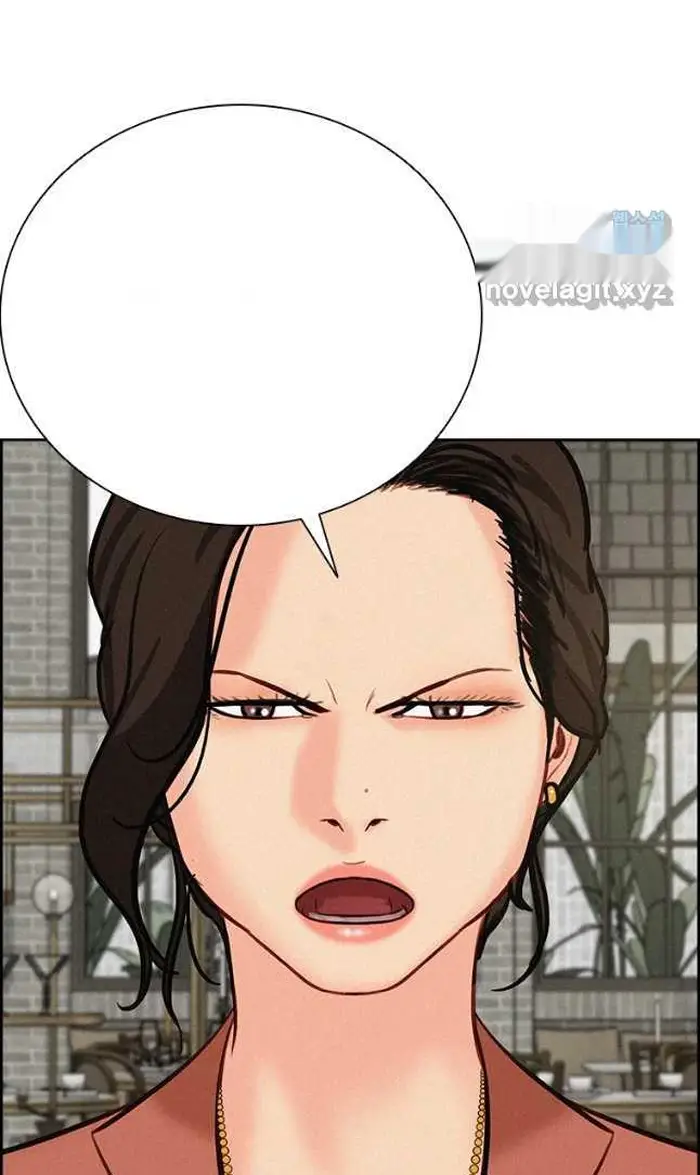 Read Lord of Money Ar Manga Online