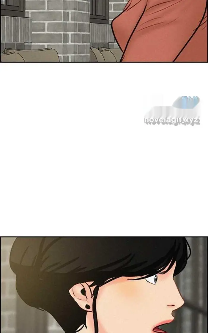 Read Lord of Money Ar Manga Online